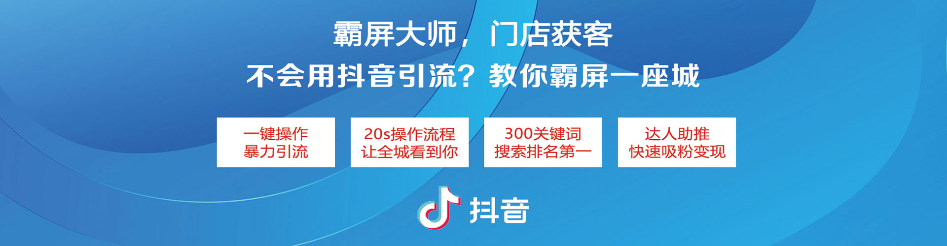 兴庆竞价开户