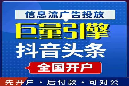 百度推广在移动端的应用案例