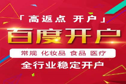 头条信息流广告的投放技巧：从数据看效果