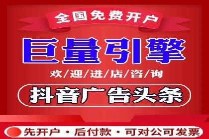 百度竞价个人开户成功案例：转化率高