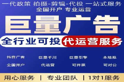 百度竞价价格策略：成功企业的经验分享